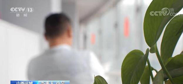 請(qǐng)喝酒再碰瓷？山西一犯罪團(tuán)伙“殺熟敲詐”，張口就要10萬(wàn)塊錢 