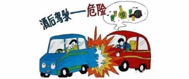 喝完一瓶啤酒之后，超過多長時(shí)間才能開車？交警：再說最后一次