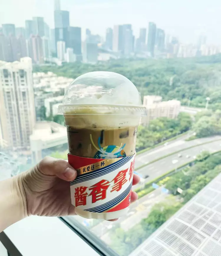 “醬香拿鐵”火出圈，喝了還能開車嗎？順德交警最新實(shí)測→