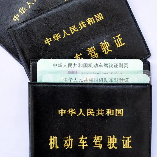 酒駕醉駕認定標準及處罰規(guī)定，詳細介紹，不容錯過